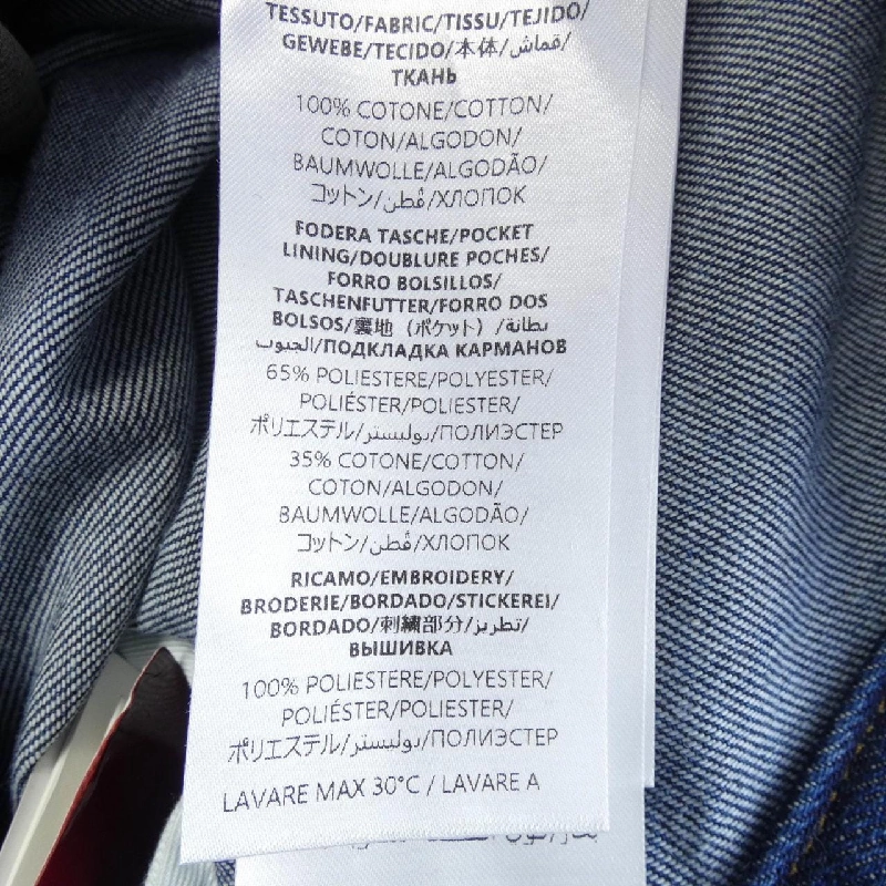 Gucci GUCCI Váy - Hàng hiệu Chính hãng 825720