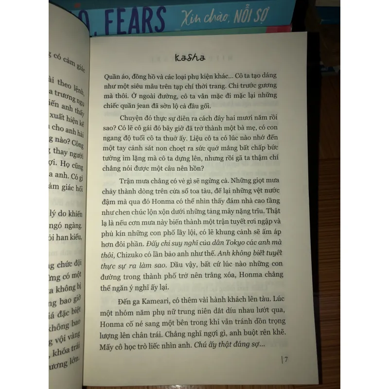 Kasha - Miyuki Miyabe 1000503