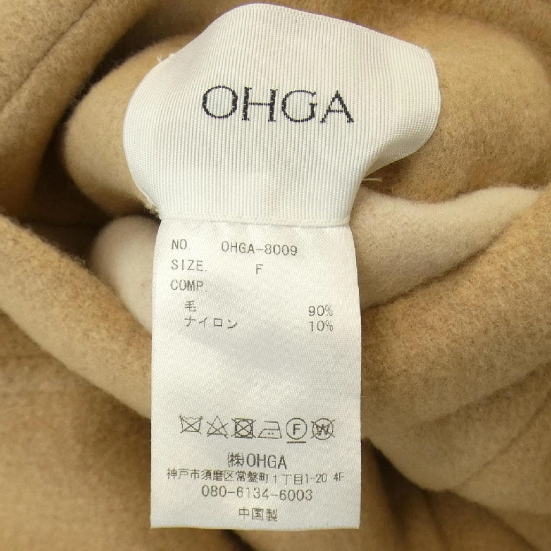 【Mã giảm giá】Áo gile OHGA 636247