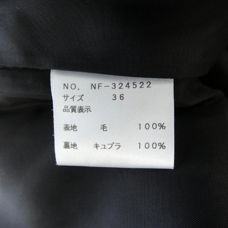 Áo khoác M'S GRACY 628179