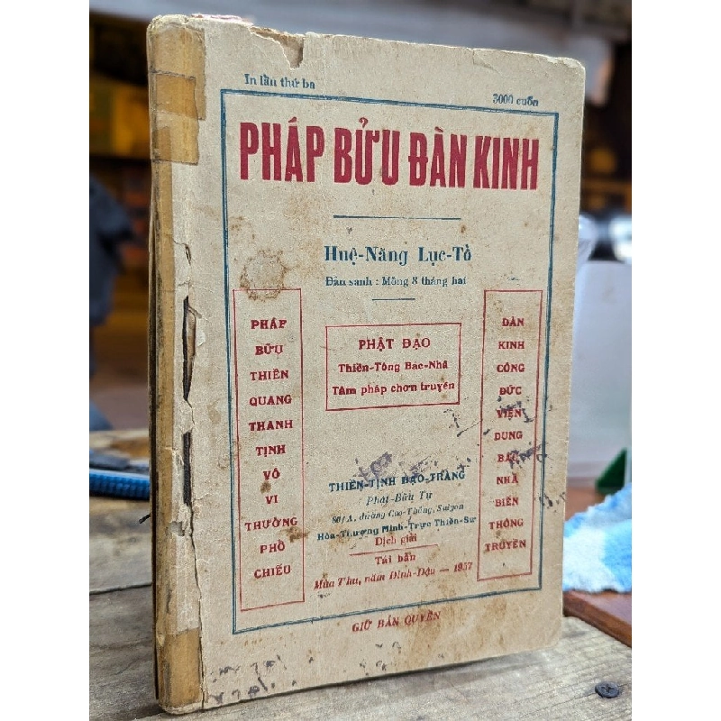 PHÁP BỬU ĐÀN KINH - HUỆ NĂNG LỤC TỔ 198372