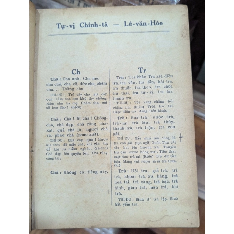 TỰ VỊ CHÁNH TẢ PHỤ LỤC QUI TẮC CHÁNH TẢ - LÊ VĂN HOÈ 129329