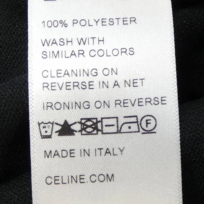 Quần short thể thao CELINE 2Z734121O - Hàng hiệu Authentic 887238