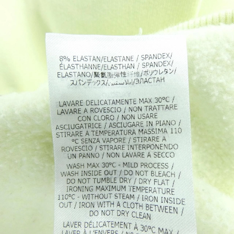 STELLA MCCARTNEY 681046 SNP15 Áo khoác - Hàng hiệu Chính hãng 773200