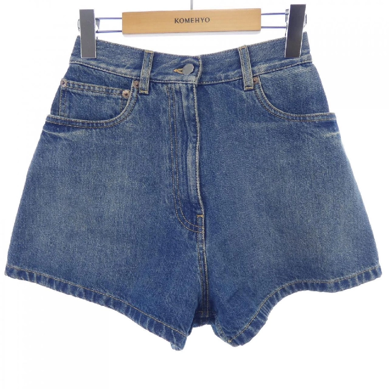 Quần short PRADA logo tam giác GFP495 S231 16PK - Hàng hiệu Chính hãng 648225