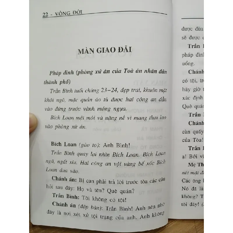 Vòng đời – Hữu Ước 530604
