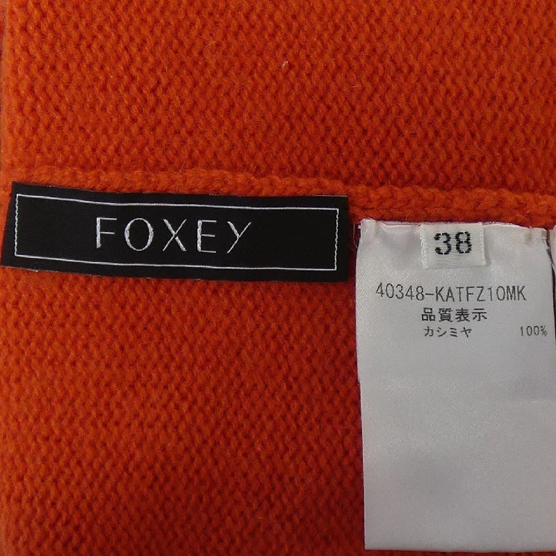 Foxey FOXEY 40348 Áo len - Hàng hiệu Chính hãng 822877