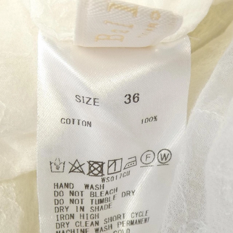 ボールジー BALLSEY 11-01-44-01003 Áo - Hàng hiệu Authentic 817708