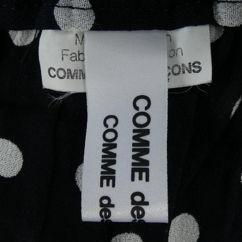COMME des GARCONS RC-S012 Váy - Hàng hiệu Chính hãng 810149