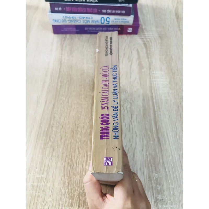 TRUNG QUỐC 25 NĂM CẢI CÁCH - MỞ CỬA NHỮNG VẤN ĐỀ LÝ LUẬN VÀ THỰC TIỄN 1006329