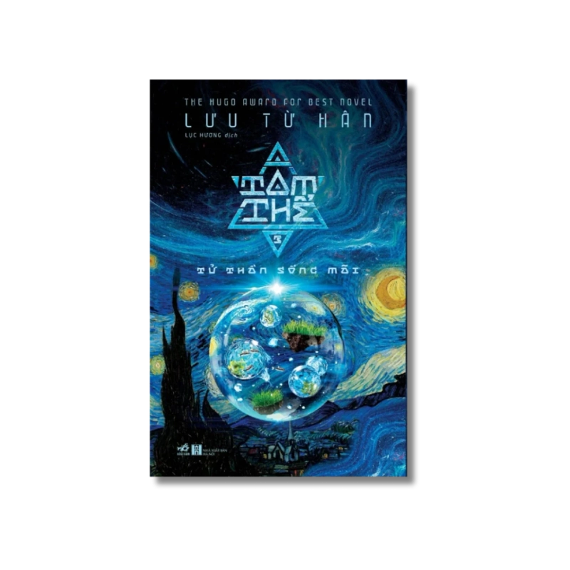 Tam thể: Tử thần sống mãi - Lưu Từ Hân 729543