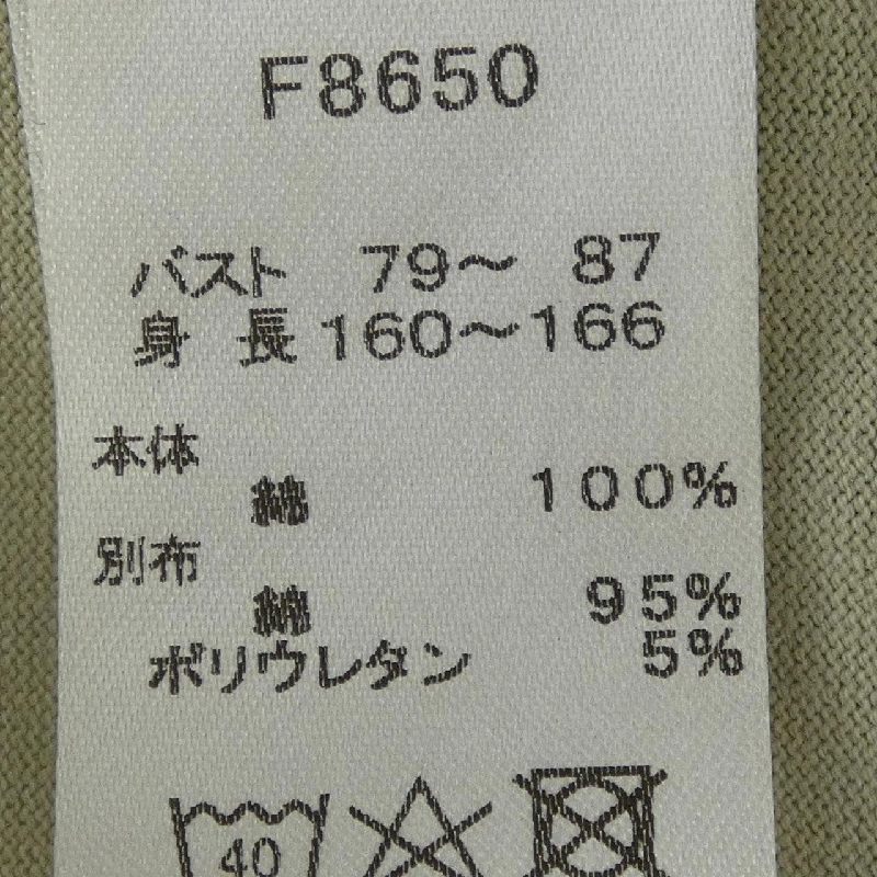 Đầm cắt FRED PERRY - Hàng hiệu Authentic 813987