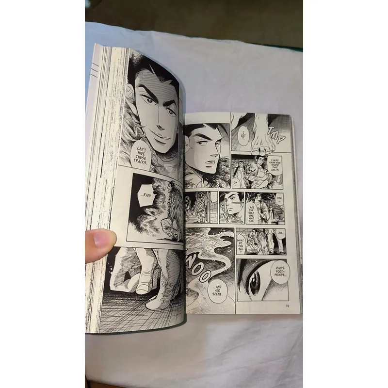 Ran and the Gray world (Aki Irie) 732834