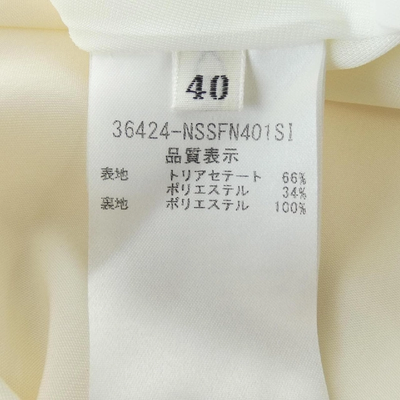 Foxy New York FOXEY NEW YORK 36424 Váy 649604