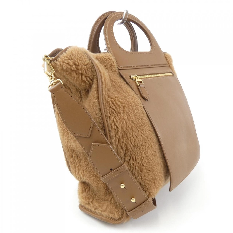 【Khuyến mãi】Max Mara BAG 661090