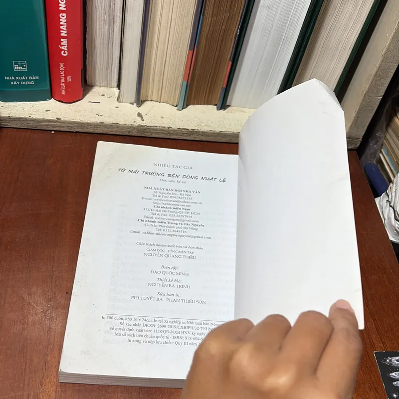 II Văn Học: Từ Mái Trường Bên Dòng Nhật Lệ - Nhiều Tác Giả - 2019 723287