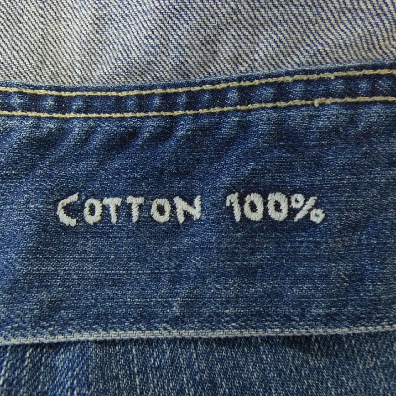 Jacket denim 45 RPM 50710052-73-01 - Hàng hiệu Authentic 824042