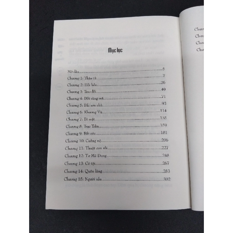 Chiêu diêu 1 mới 80% bẩn nhẹ 2019 HCM1410 Cửu Lộ Phi Hương VĂN HỌC 917016