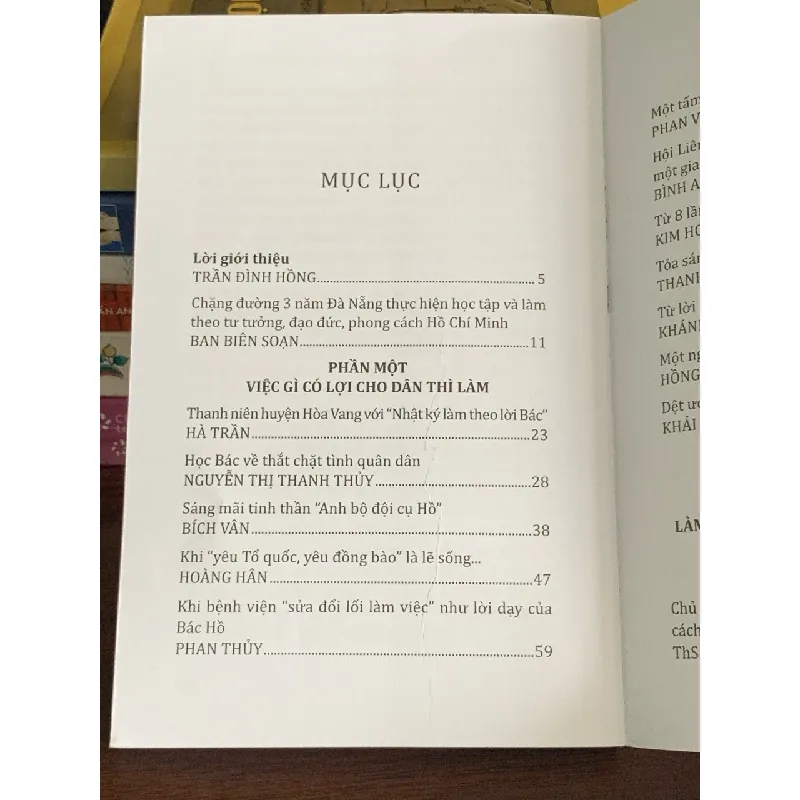 Nói gương Bác: Việc gì có lợi cho dân thì làm – Ban Tuyên giáo Thành ủy Đà Nẵng 560526