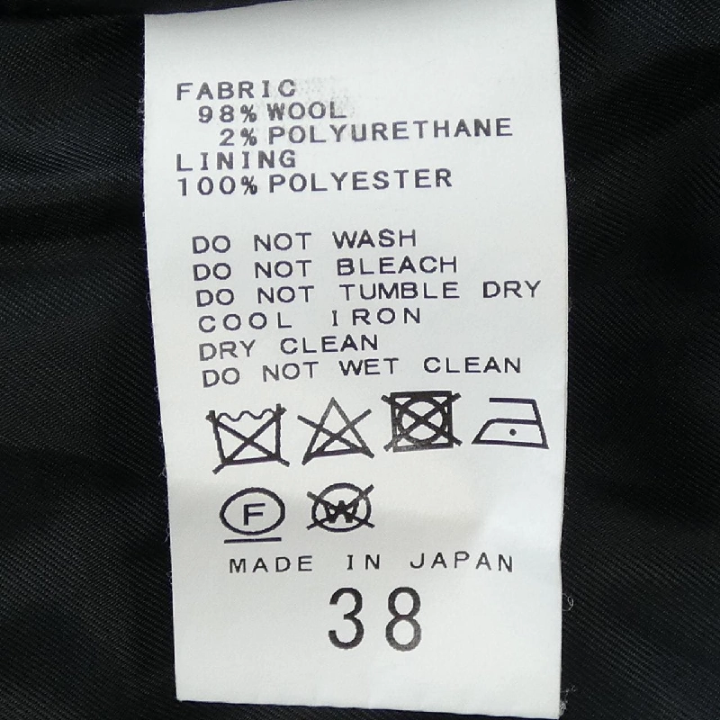 【Mã giảm giá】Áo khoác SPICK & SPAN 642034