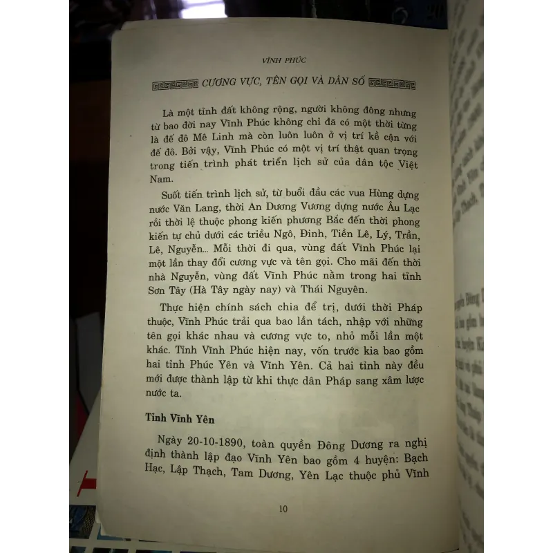 Vĩnh Phúc - Đất thắng tích và lễ hội - Xuân Mai 761700