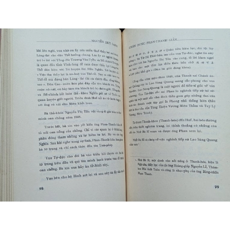 Chân dung Phan Thanh Giản - Nguyễn Duy Oanh 1020007