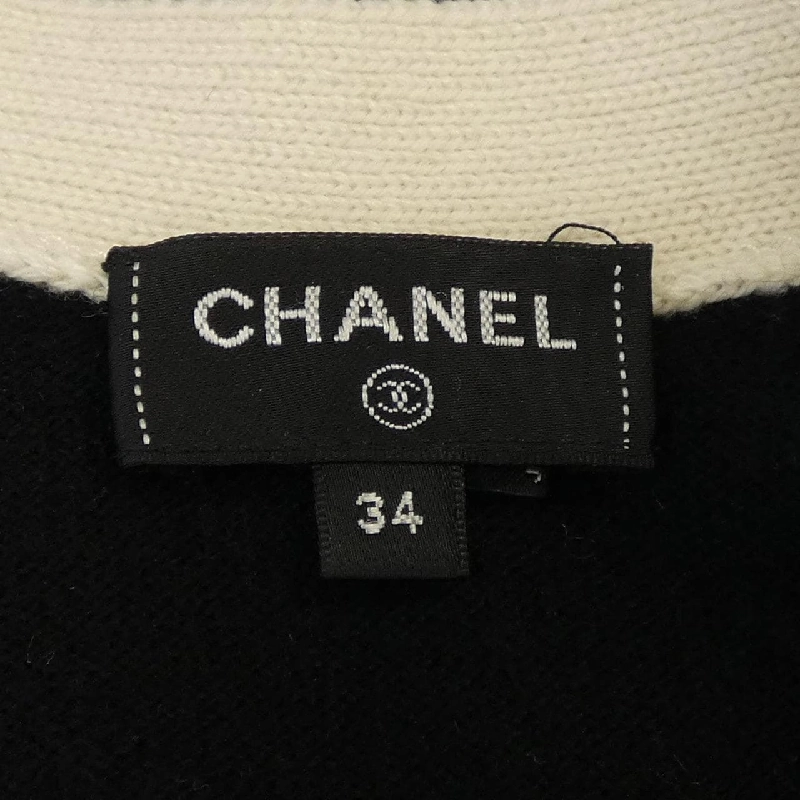 【Mã giảm giá】Áo khoác cardigan CHANEL 645657
