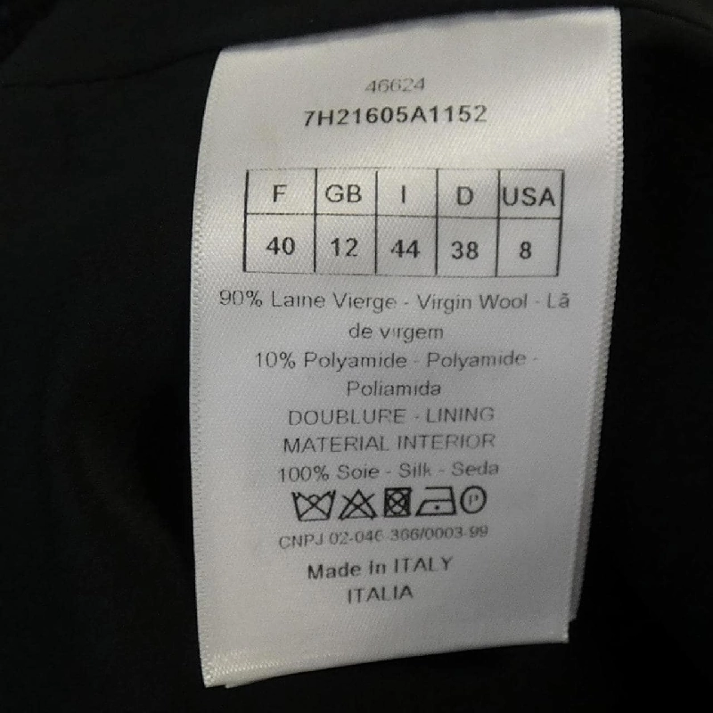 Đầm CHRISTIAN DIOR 648150