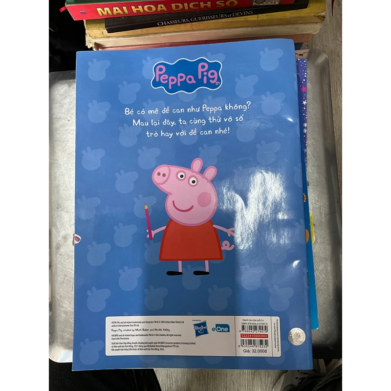 Hí hoáy với Peppa - Bữa tiệc Đề can 301675