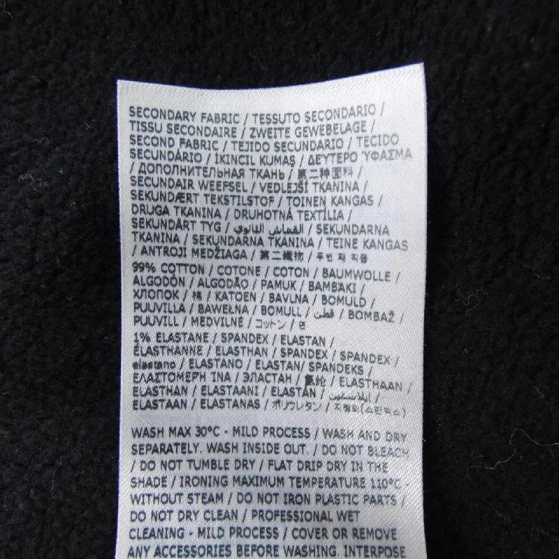 ディースクエアード DSQUARED2 S74GU0730 S25516 Áo khoác - Hàng hiệu Authentic 885780