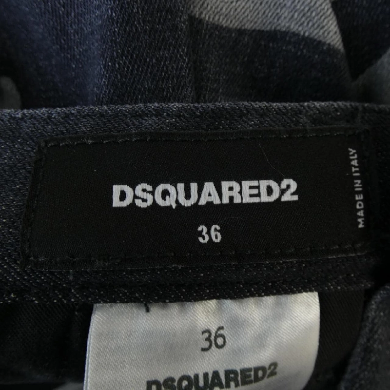【Mã giảm giá】Quần jeans DSQUARED2 654096