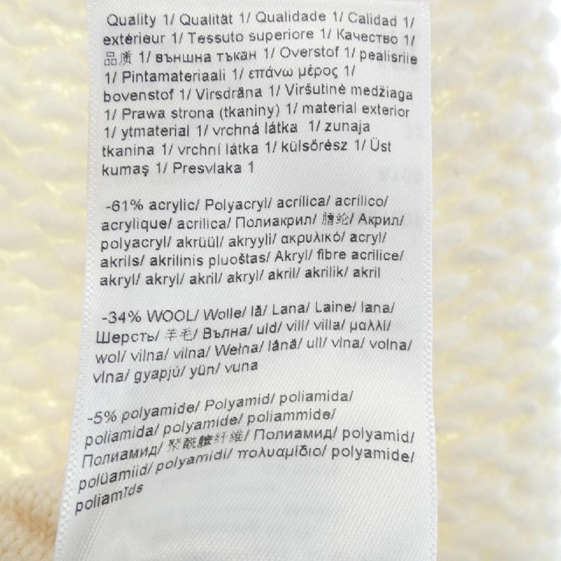 Áo khoác cardigan ESCADA SPORT - Hàng hiệu Authentic 825313