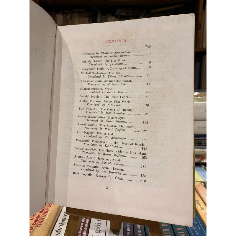 WHERE THE SUN WAKES UP: STORIES BY SOVIET WRITERS 358982