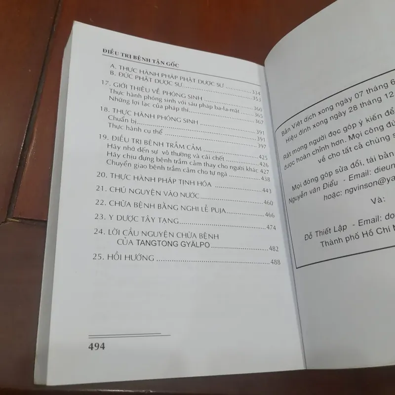 Lama Zopa Rinpoche - ĐIỀU TRỊ BỆNH TẬN GỐC năng lực của TÂM BI MẪN 675524