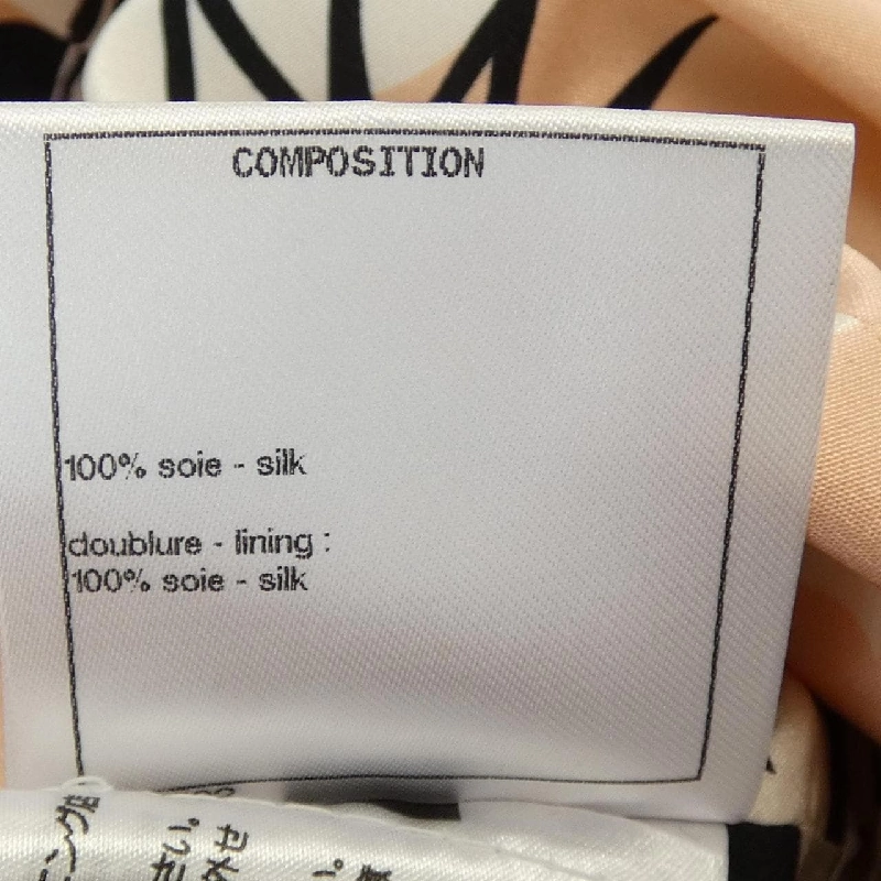 CHANEL LA PAUSA P60582V45982 19C Đầm - Hàng hiệu Chính hãng 810350