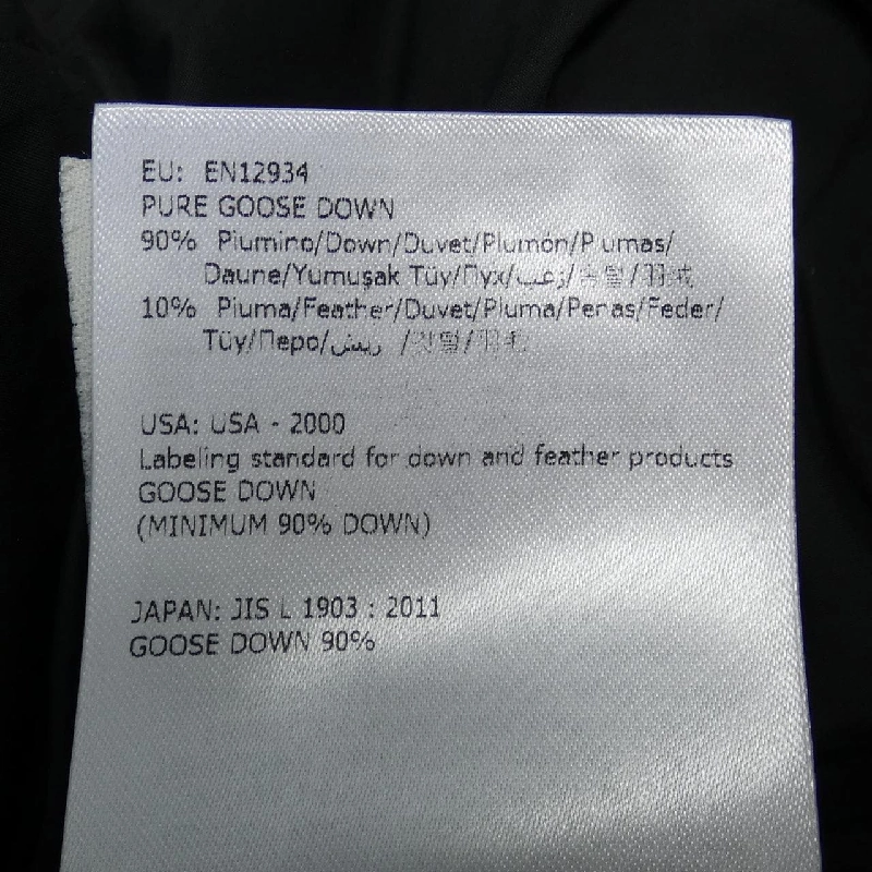 Áo khoác lông vũ MONCLER 635419