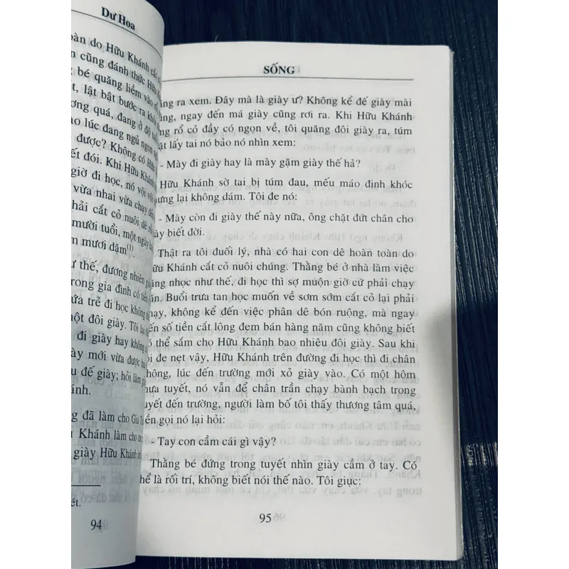 Combo 2c Dư Hoa 684437