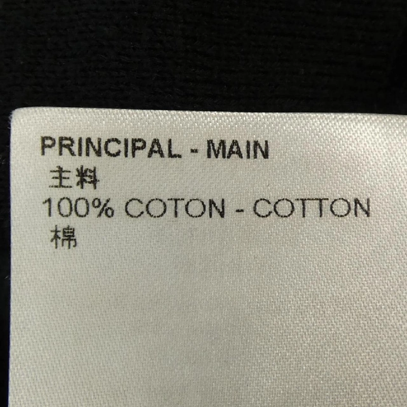 Áo khoác zip graffiti LV Louis Vuitton HNN22WJL4 - Hàng hiệu Authentic 895988