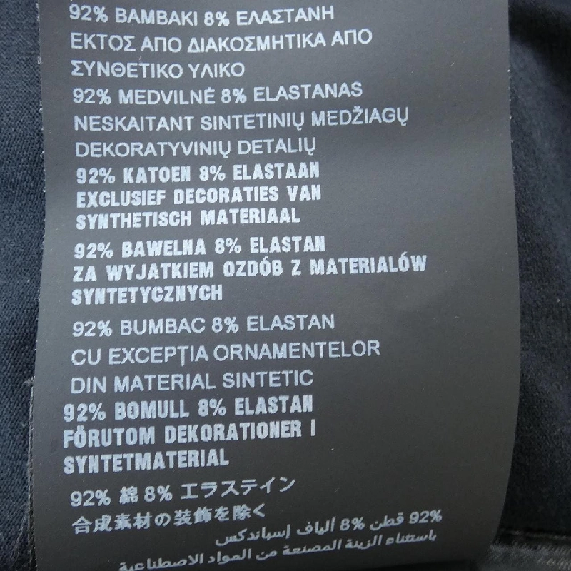 Áo thun PRADA - Hàng hiệu Chính hãng 899662