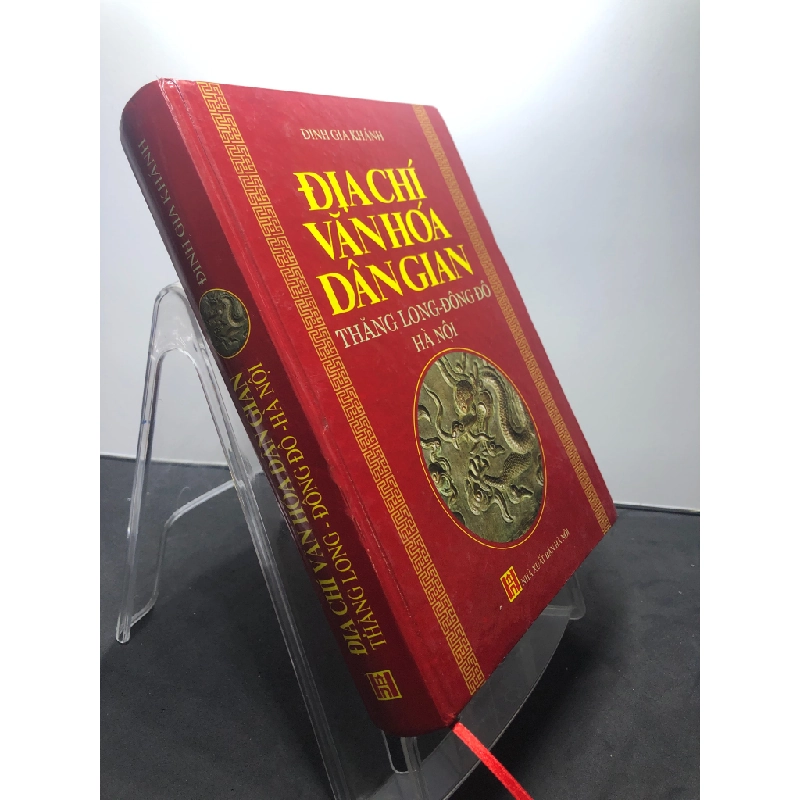 Địa chí văn hoá dân gian Thăng Long - Đông Đô Hà Nội 2008 mới 80% ố bẩn nhẹ bụng sách Đinh Gia Khánh HPB1207 LỊCH SỬ - CHÍNH TRỊ - TRIẾT HỌC 184512