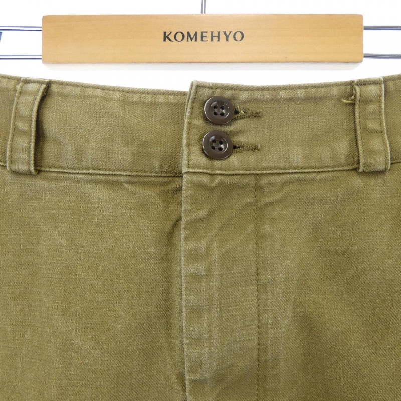 M53 Skirt - Hàng hiệu Authentic 816977