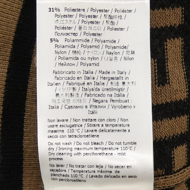 FENDI FZZ481 AAV9 Áo len - Hàng hiệu Chính hãng 891043