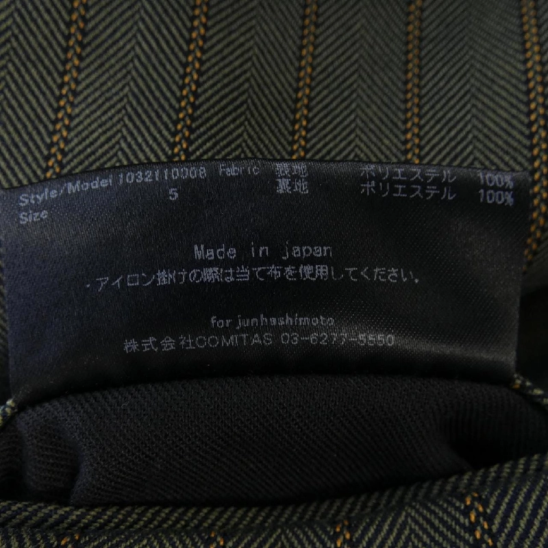 JUN HASHIMOTO - Áo khoác hàng hiệu Authentic 894214