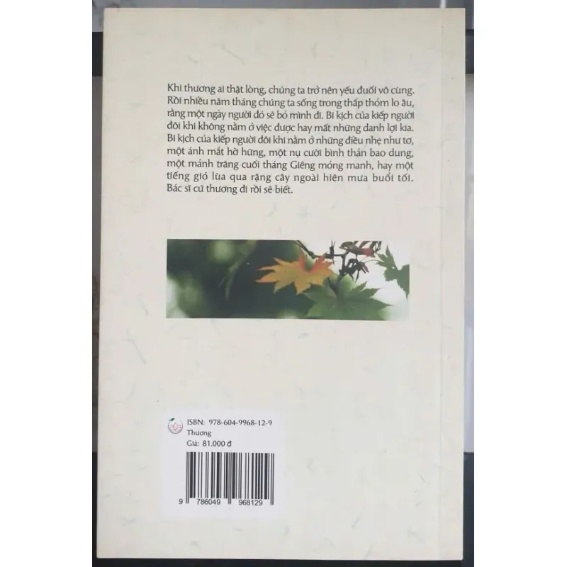 Thương - Nguyễn Bảo Trung in lần thứ 2 733799