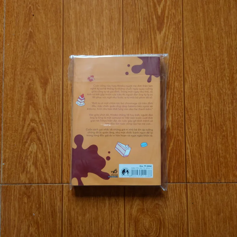 Thợ bánh samurai  1030906