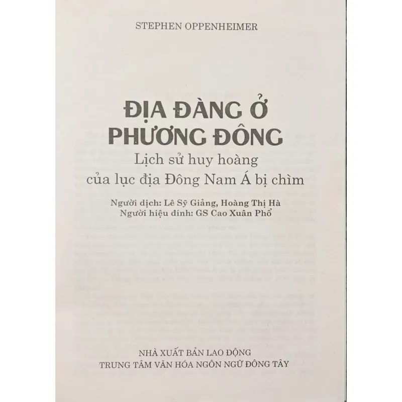 Địa đàng ở Phương Đông (Oppenheimer) 700603