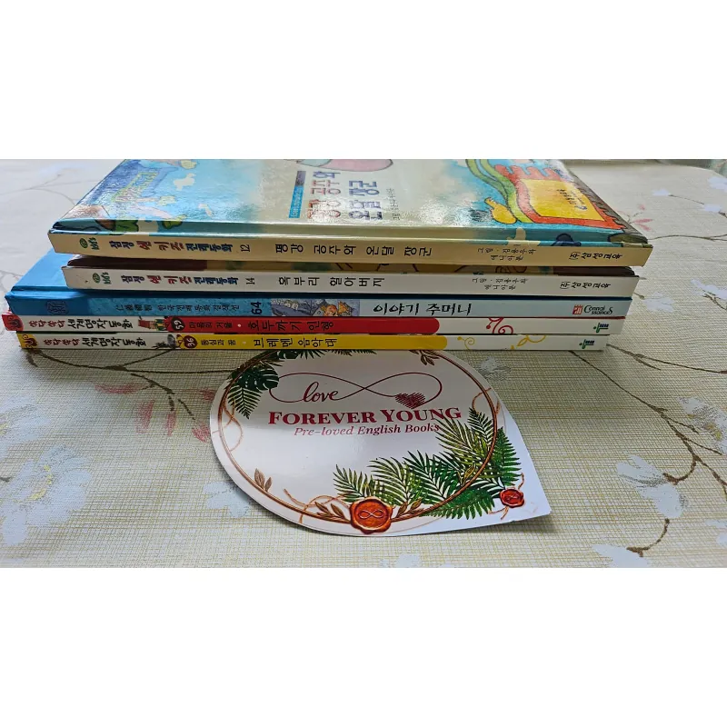 Bộ 5 cuốn sách cổ tích tuyển chọn từ Hàn Quốc 994499