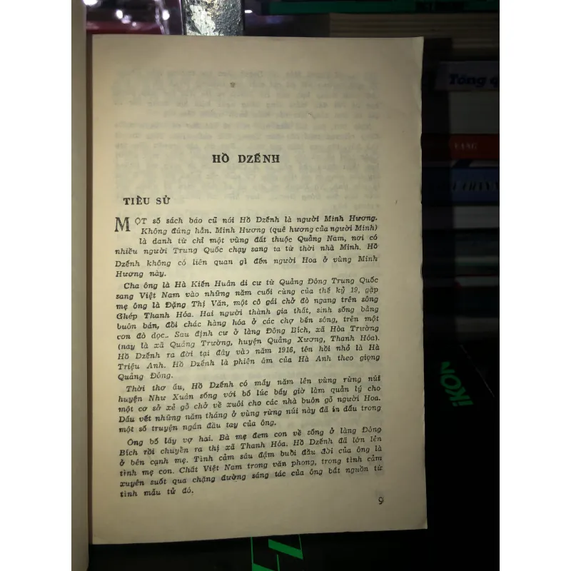 Hồ Dzếnh tác phẩm chọn lọc  789261