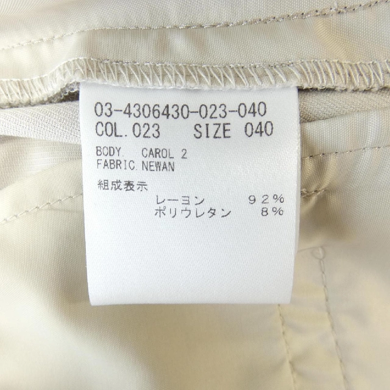 Theory luxe 03-4306430 Quần 647434