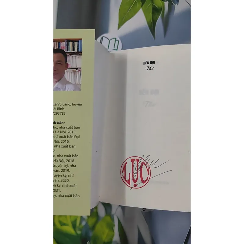 Bến Đợi - Thơ - Phạm Văn Lục 798407